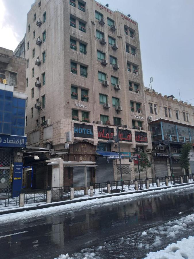 Downtown Hawaa Amman Hotel Dış mekan fotoğraf